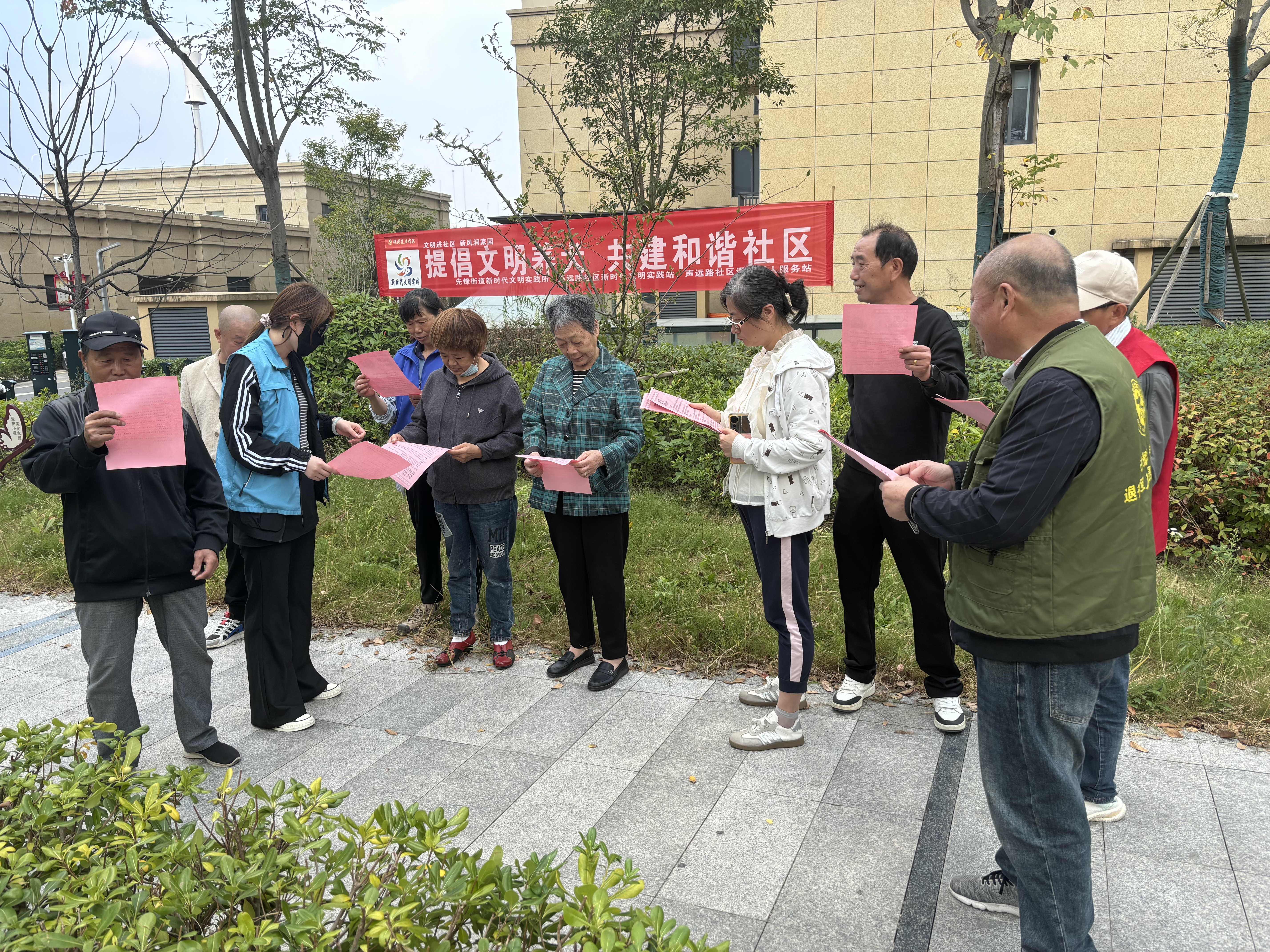 先锋街道声远路社区：倡导文明遛狗 共建和谐邻里