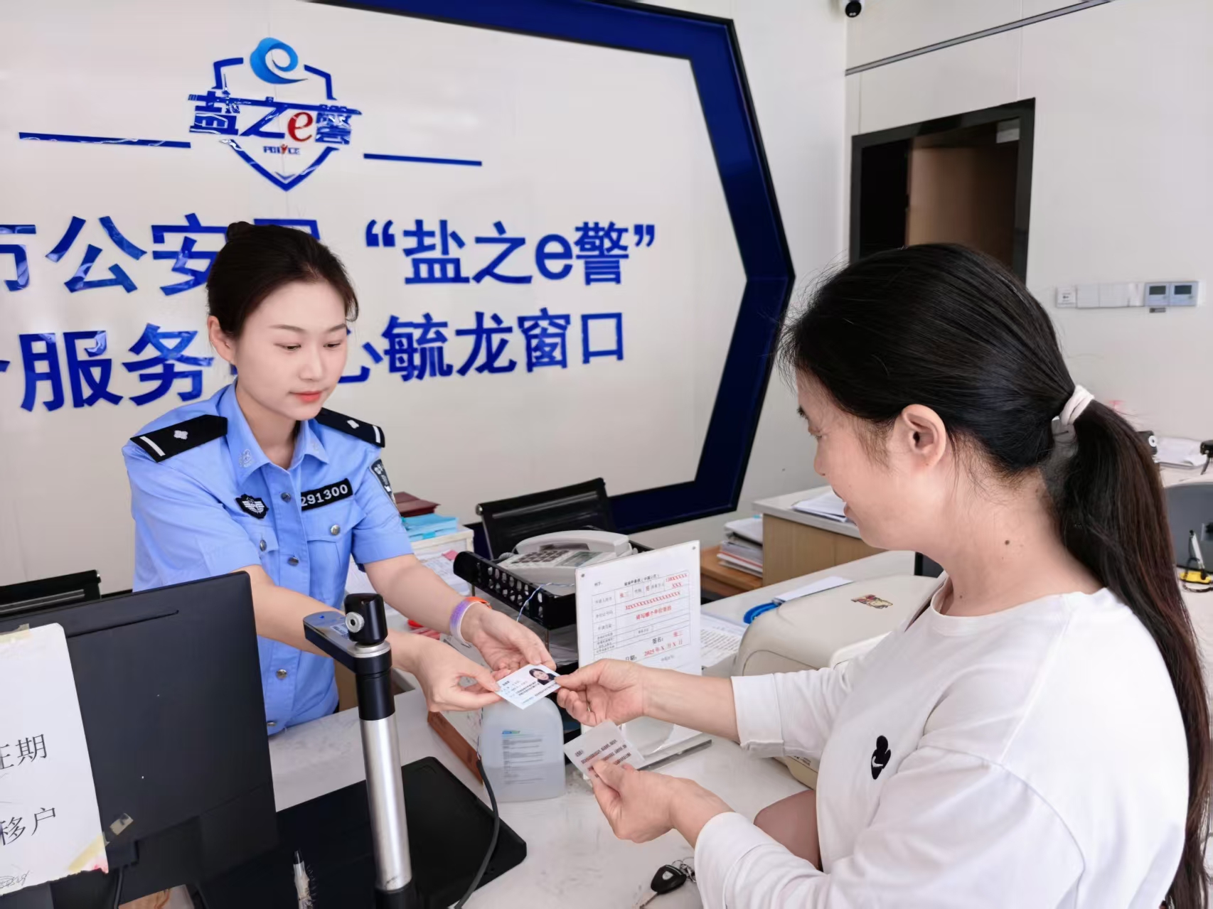 亭湖公安：让守护更有温度 让假期更有暖意
