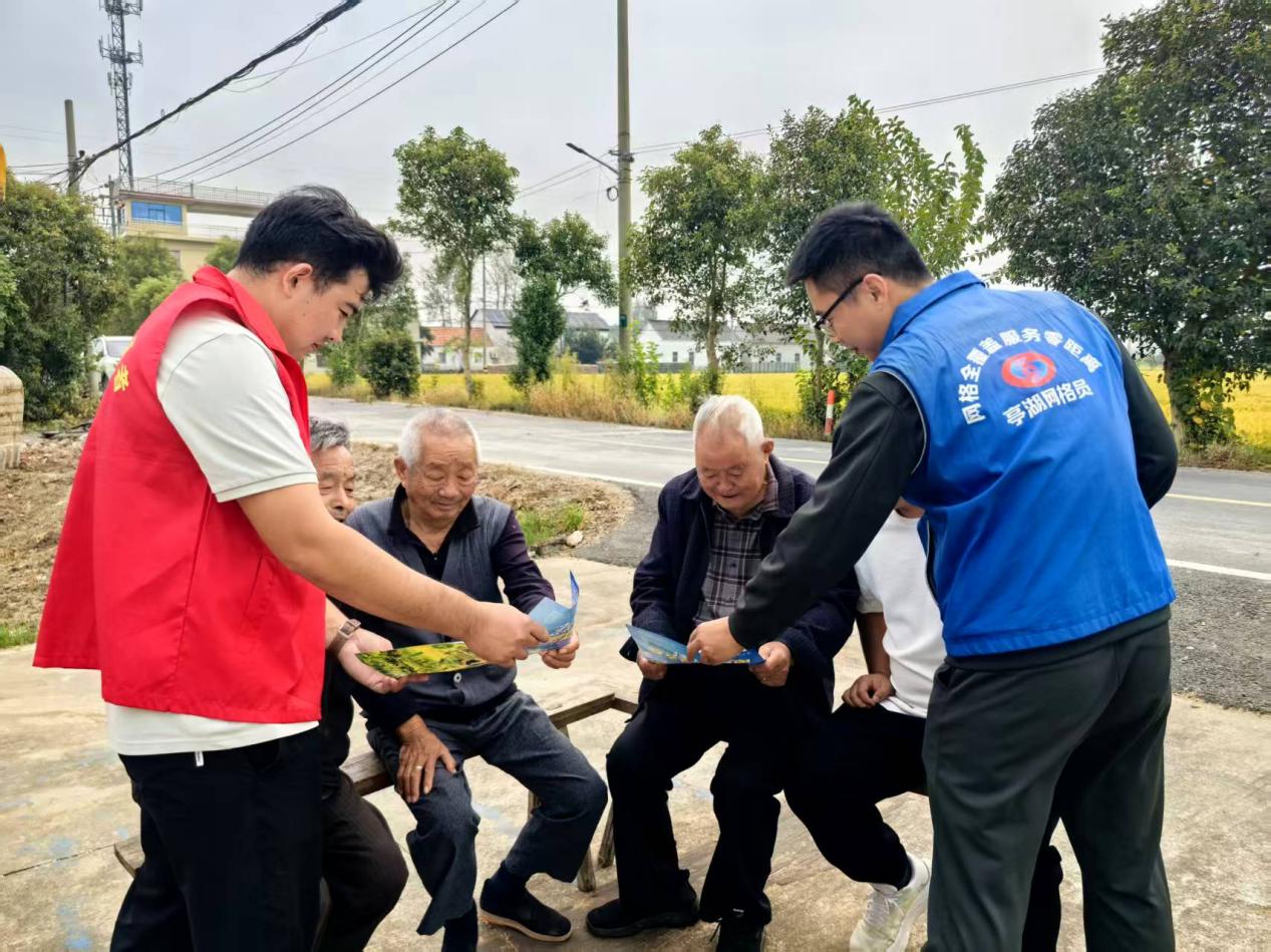 新兴镇双烈村：筑牢安全防线 护航平安乡村