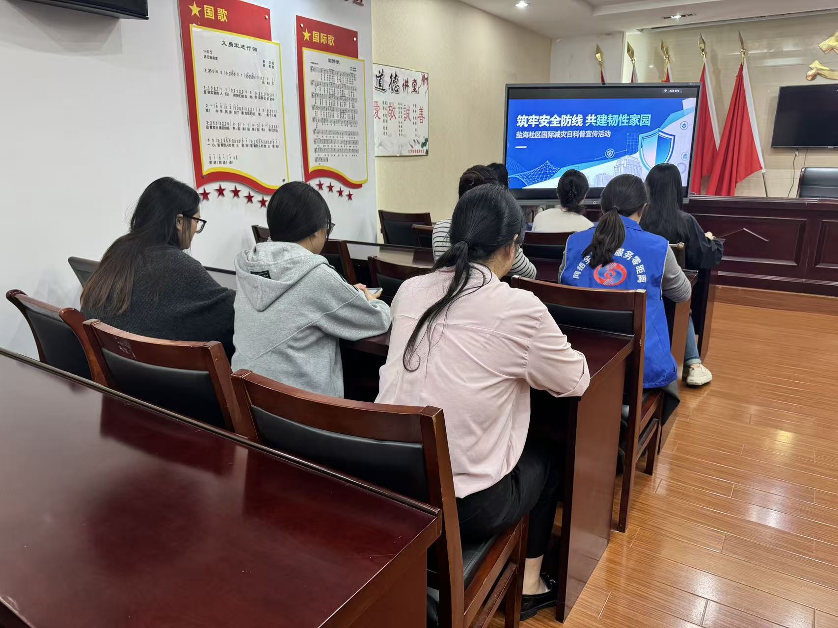 大洋街道盐海社区开展国际减灾日科普学习活动
