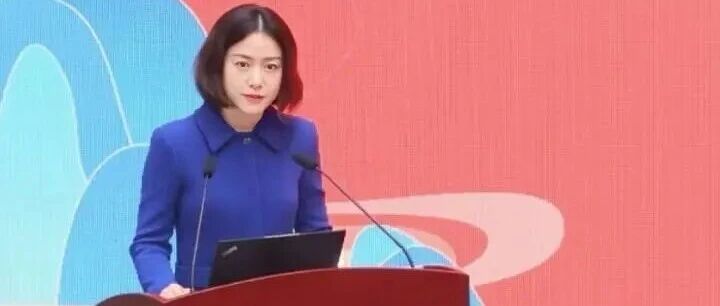 “杨振宁数学与基础物理研究所”合肥揭牌，翁帆致辞：杨先生的名字取自安徽当时省府安庆，安庆那时称为怀宁