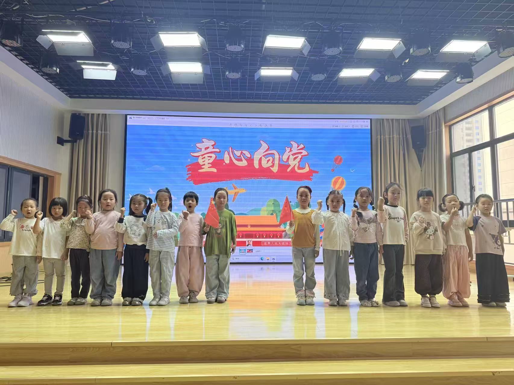 我的红色足迹丨红色课堂进童心,小小身影承大义(马玲)