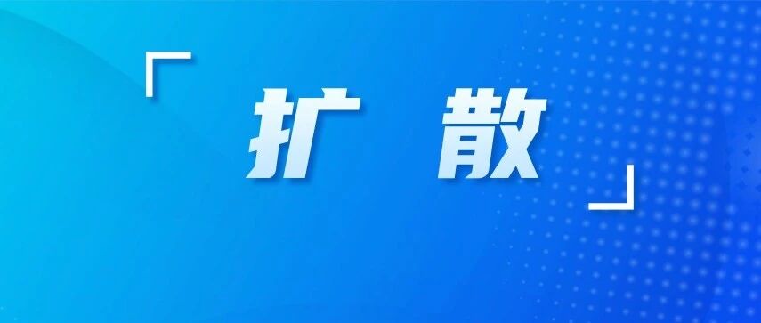 盐城有岗！国考新变化