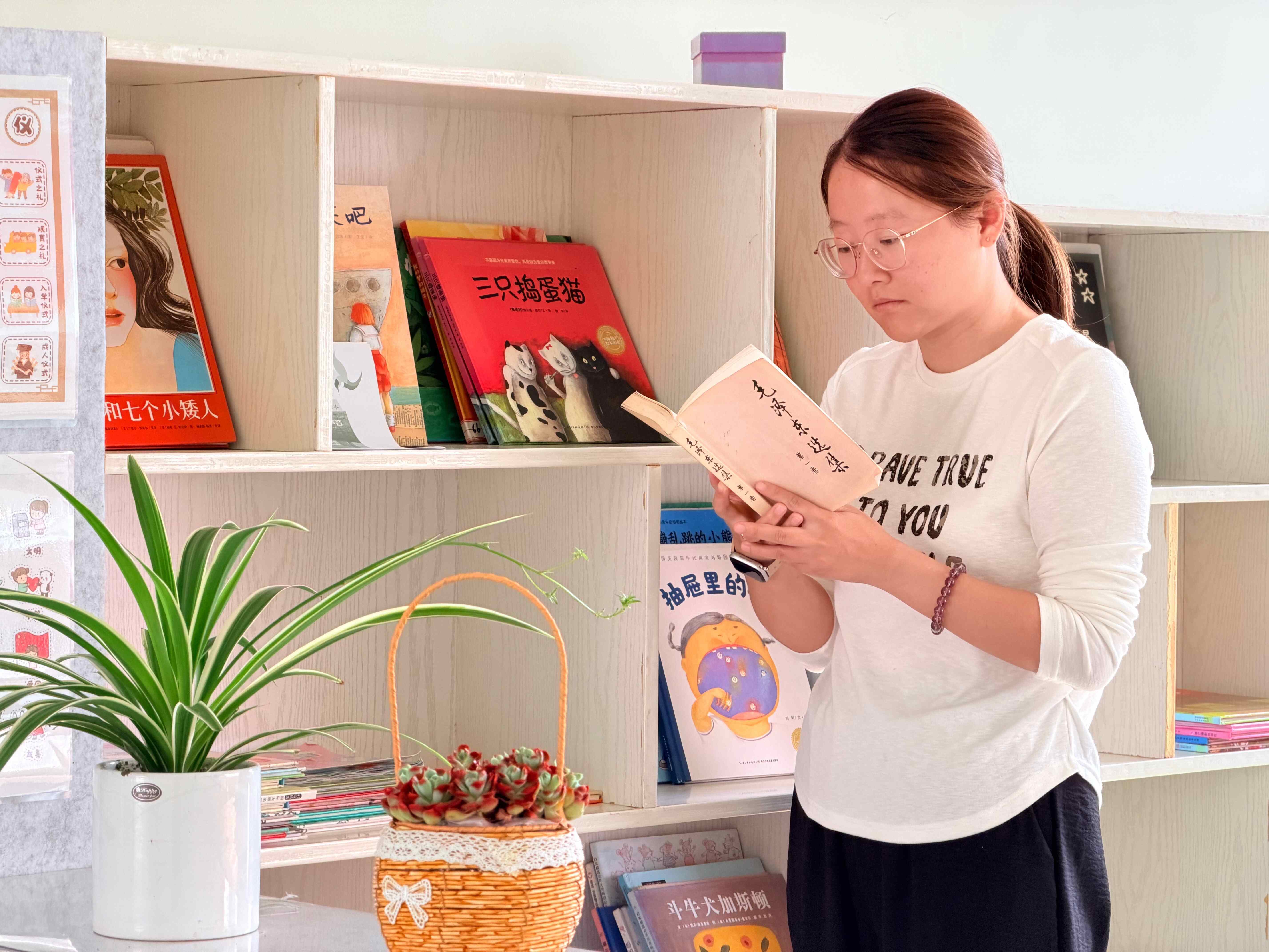 好书我来读丨《毛泽东选集》:纸页留光,初心长存(周雯)