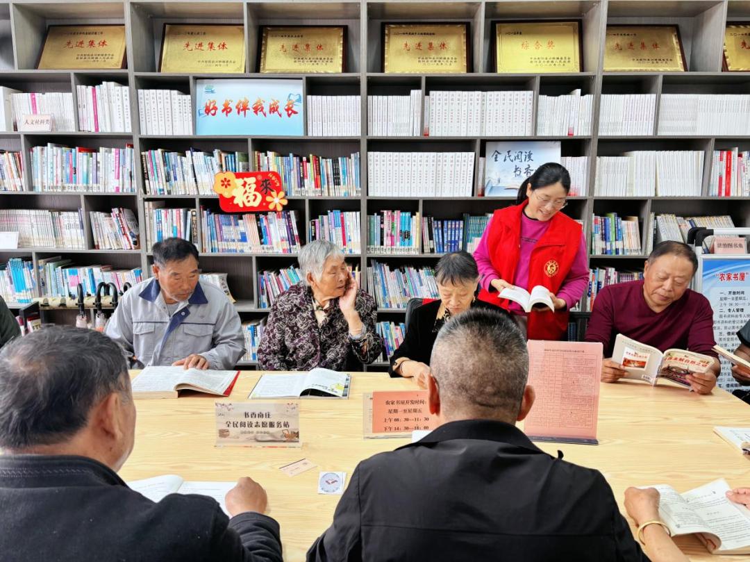 兴桥镇开展敬老主题活动