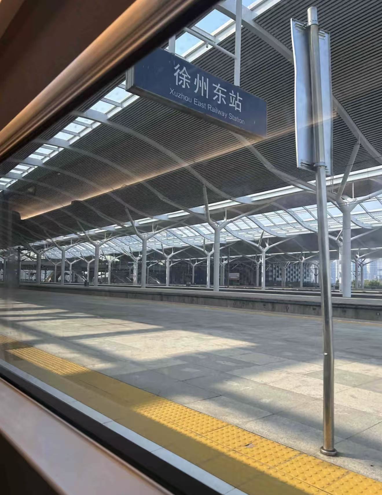 我的铁路风景丨车轮滚滚遇匠心:徐州泥塑的温暖记忆(赵文慧)