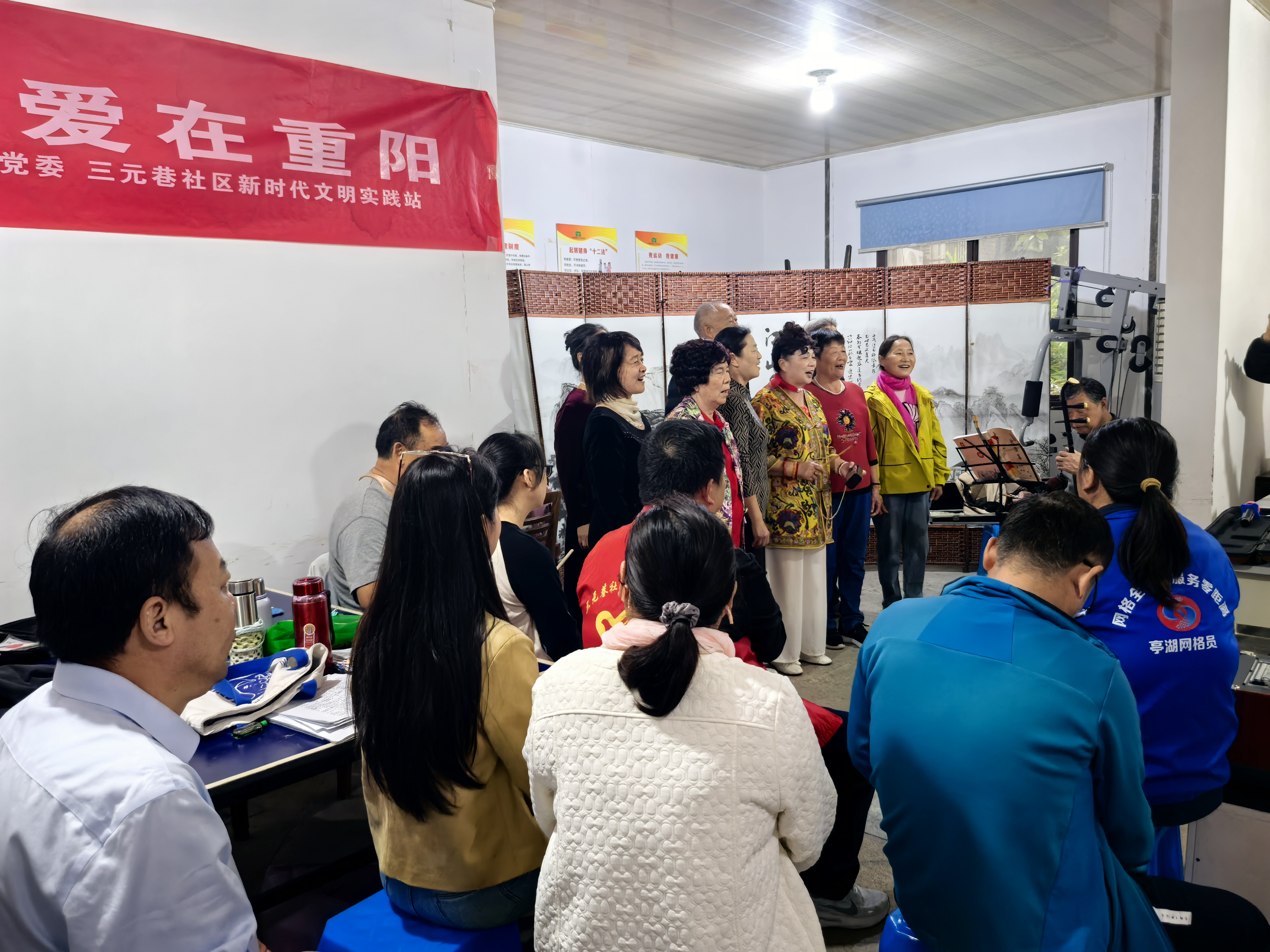 文峰街道三元巷社区开展“情暖社区，爱在重阳”主题活动
