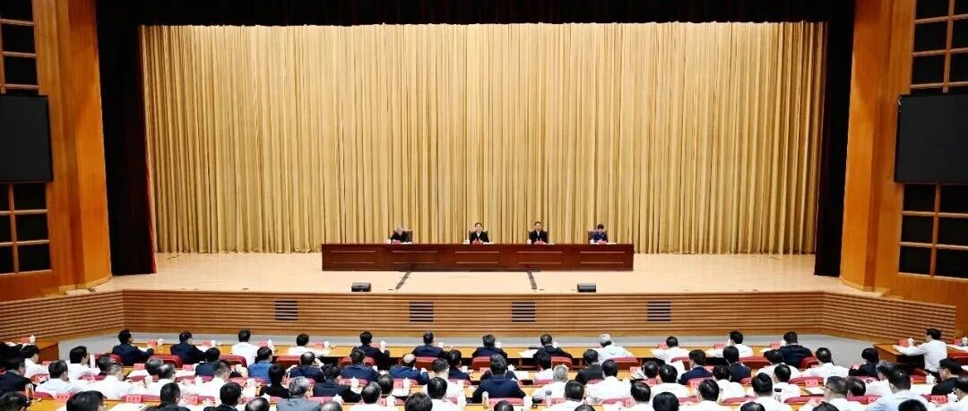 江苏举办市县党政正职树立和践行正确政绩观专题培训班