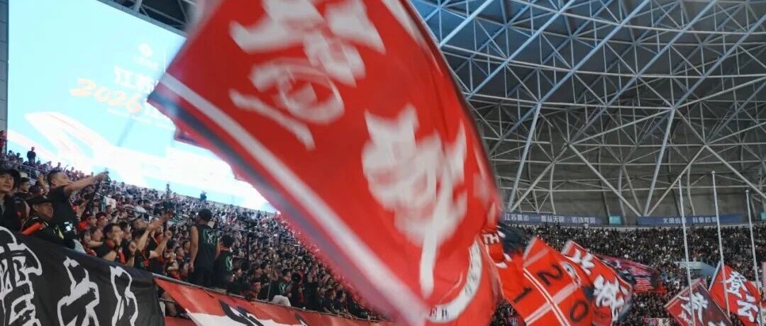 上半场0:0！盐城队冲冲冲！