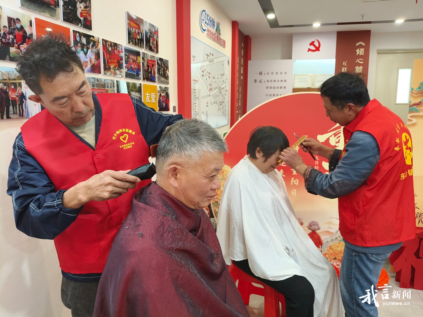 东台首届楼宇银邻节温情启幕