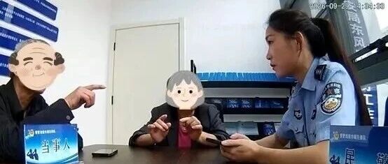 盐城老夫妻被深度洗脑，民警一眼识破保住473万元