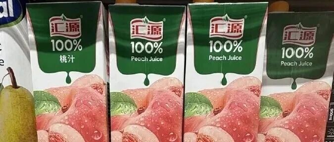 北京汇源：汇源集团并非“汇源”商标权利人，不必发表也无权宣称与“汇源”商标的切割声明