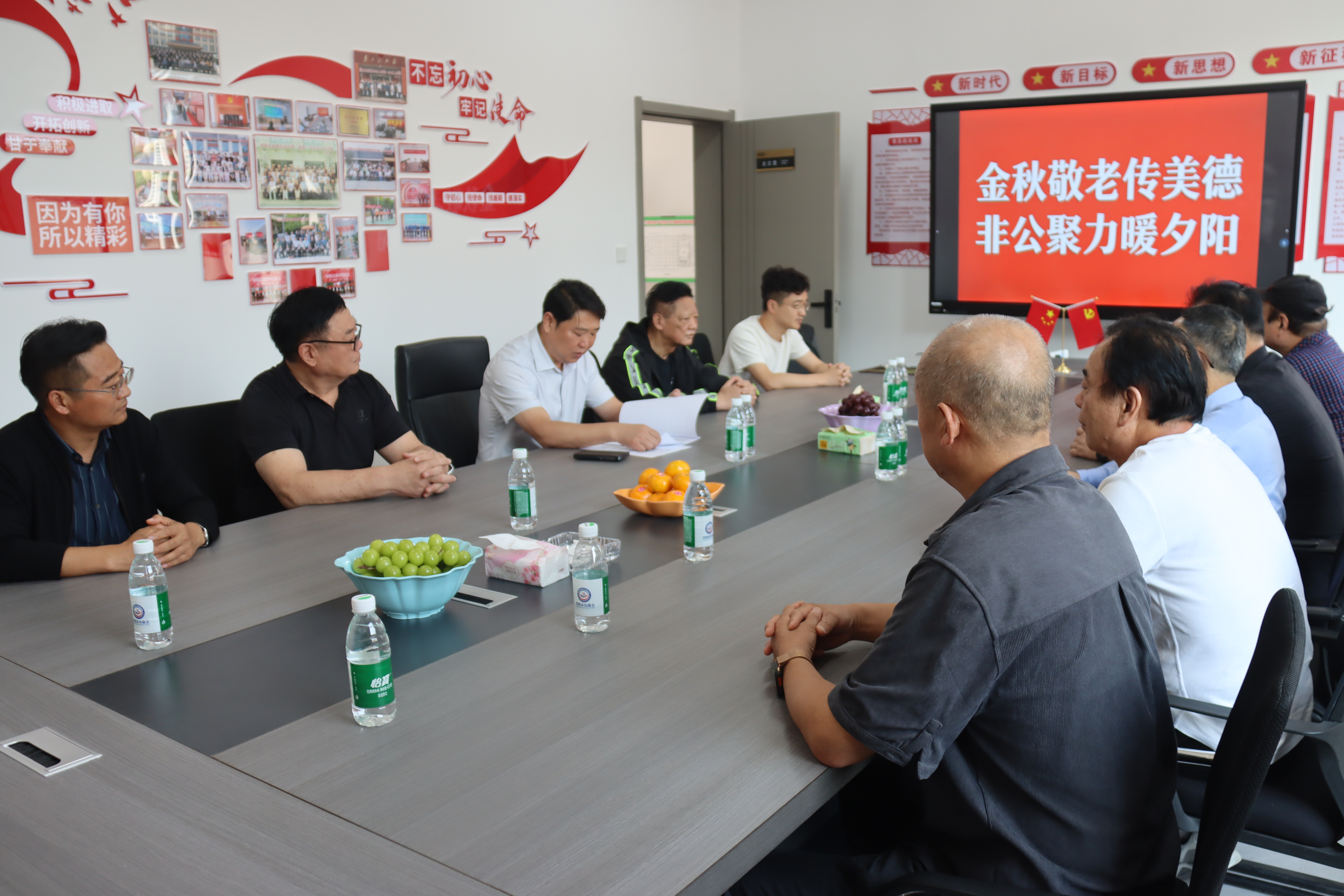 新坍镇开展敬老慰问活动