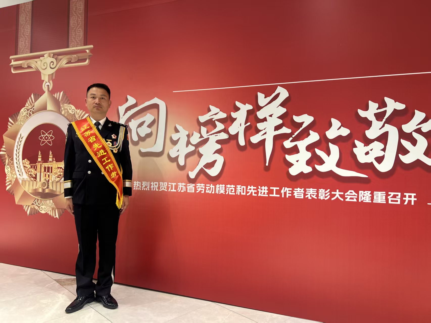 科技赋能基层治理的“警营工匠”——盐城市公安局大丰分局新丰派出所副教导员马飞