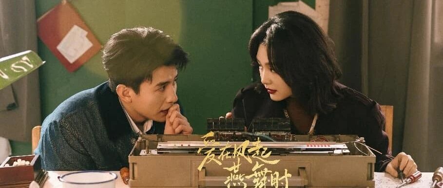 盐城出品短剧，再获大奖！