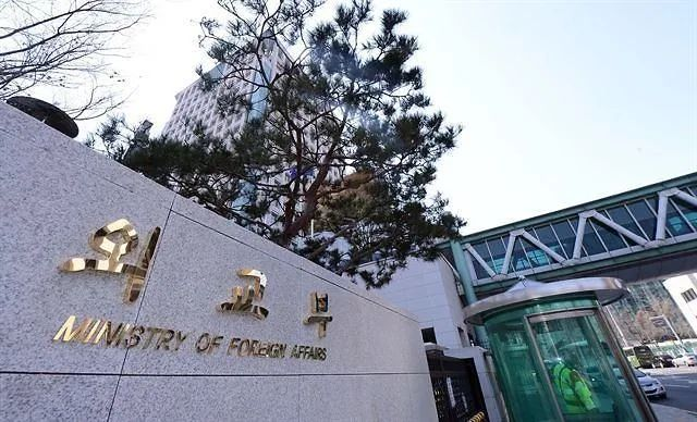 韩国外交部：将撤回驻乌克兰使馆部分工作人员