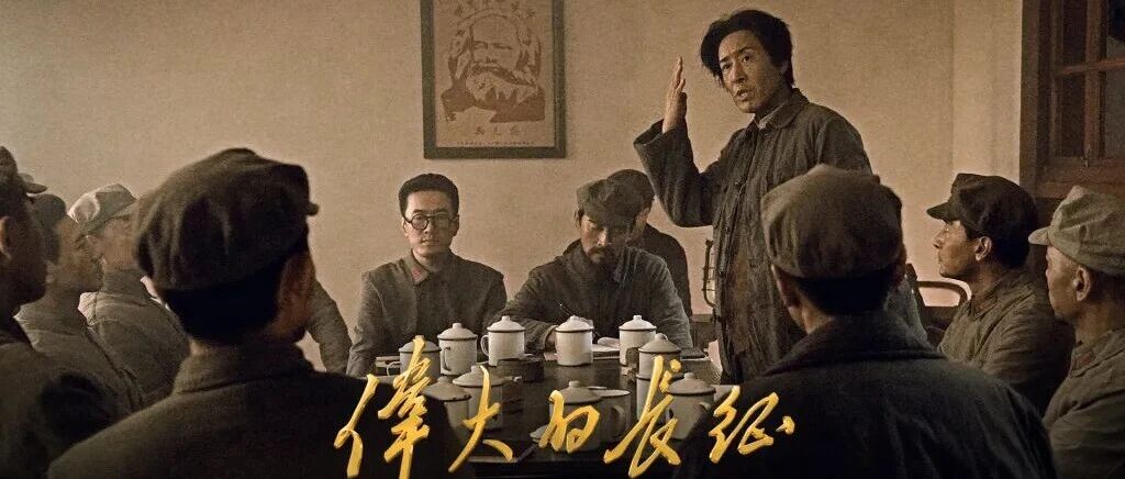 央视热播大剧吸引年轻人“准时参会”：播出当晚大量观众签到旁听，“第一次看电视剧记笔记”