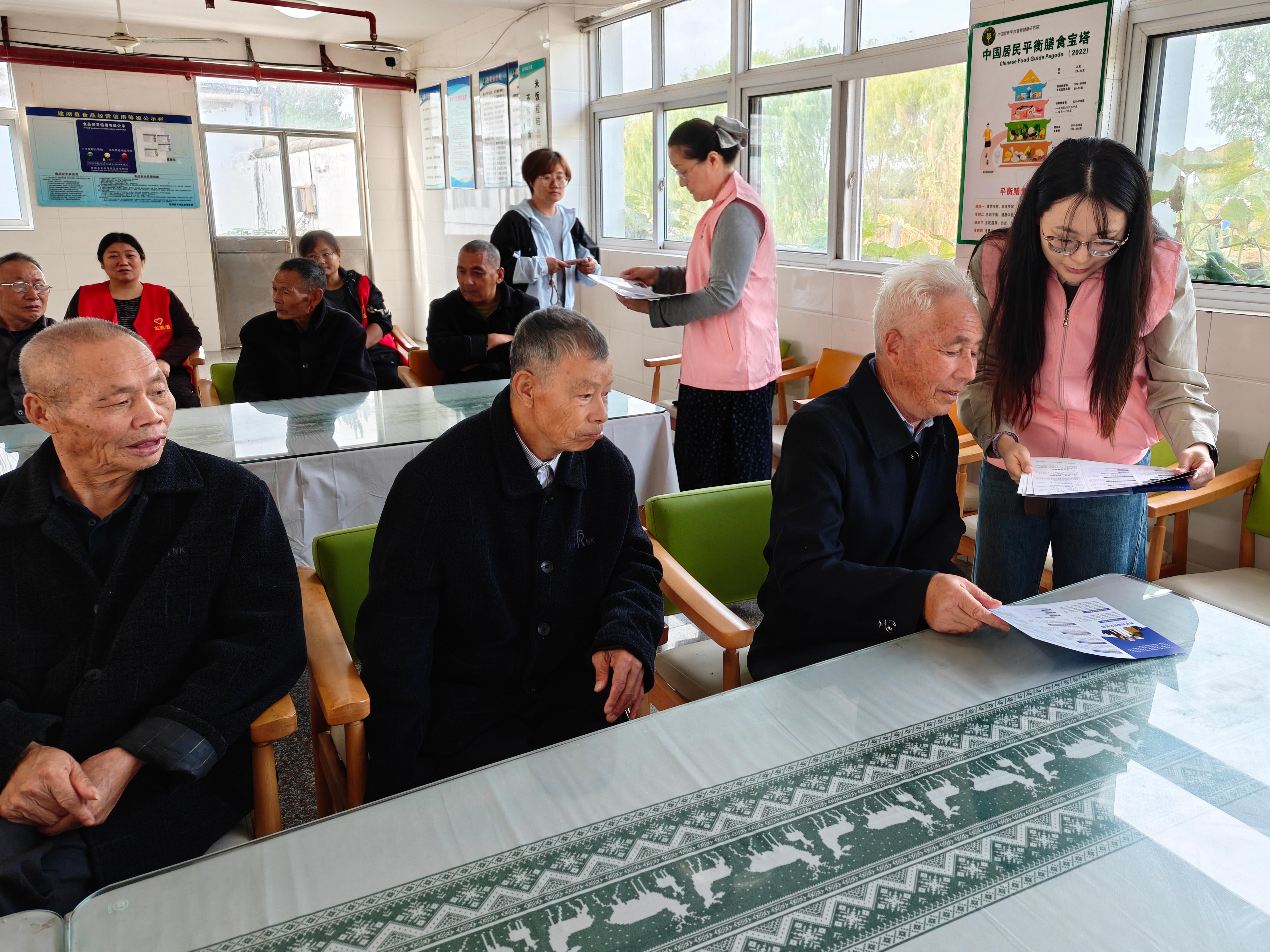 志愿服务丨盐城建湖:巾帼志愿暖重阳 敬老爱老护桑榆