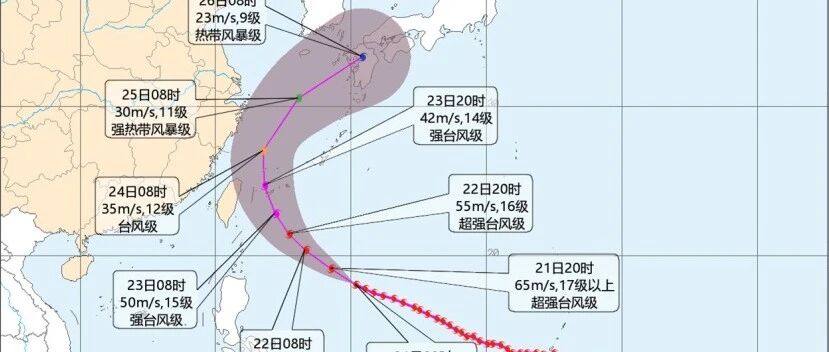 17级超强台风影响江苏预测