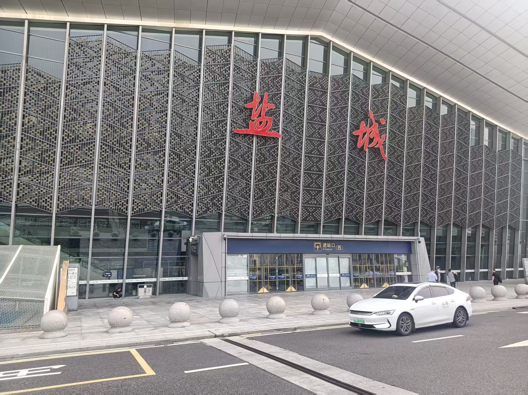我的铁路风景丨高铁飞驰绘就湿地新画卷(陈长柏)