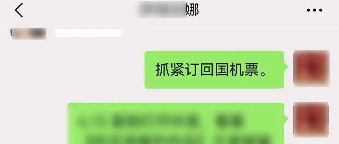 20岁女孩逛街时遇“星探”，对方称她长相出众，要带去东南亚发展，母亲称劝解不住；落地某国出关前5分钟，民警拨通了女孩电话