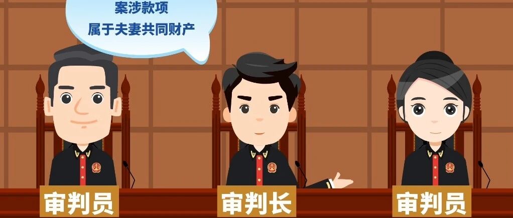 离婚后意外发现前夫婚内继承400余万房款，还能分割吗？法院判了