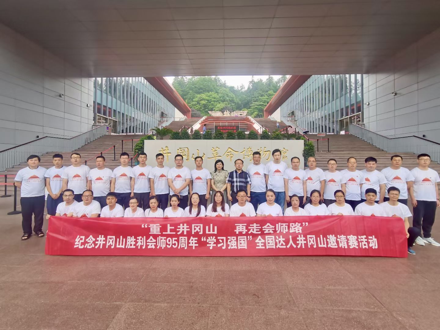 我的红色足迹丨“挑粮小道”的水美回响(王快林)