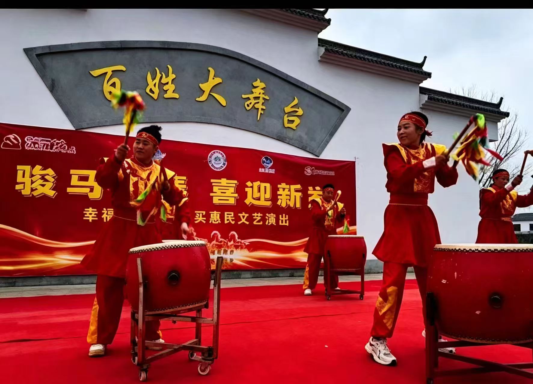 盘湾镇：“夜文化”点亮群众幸福时光