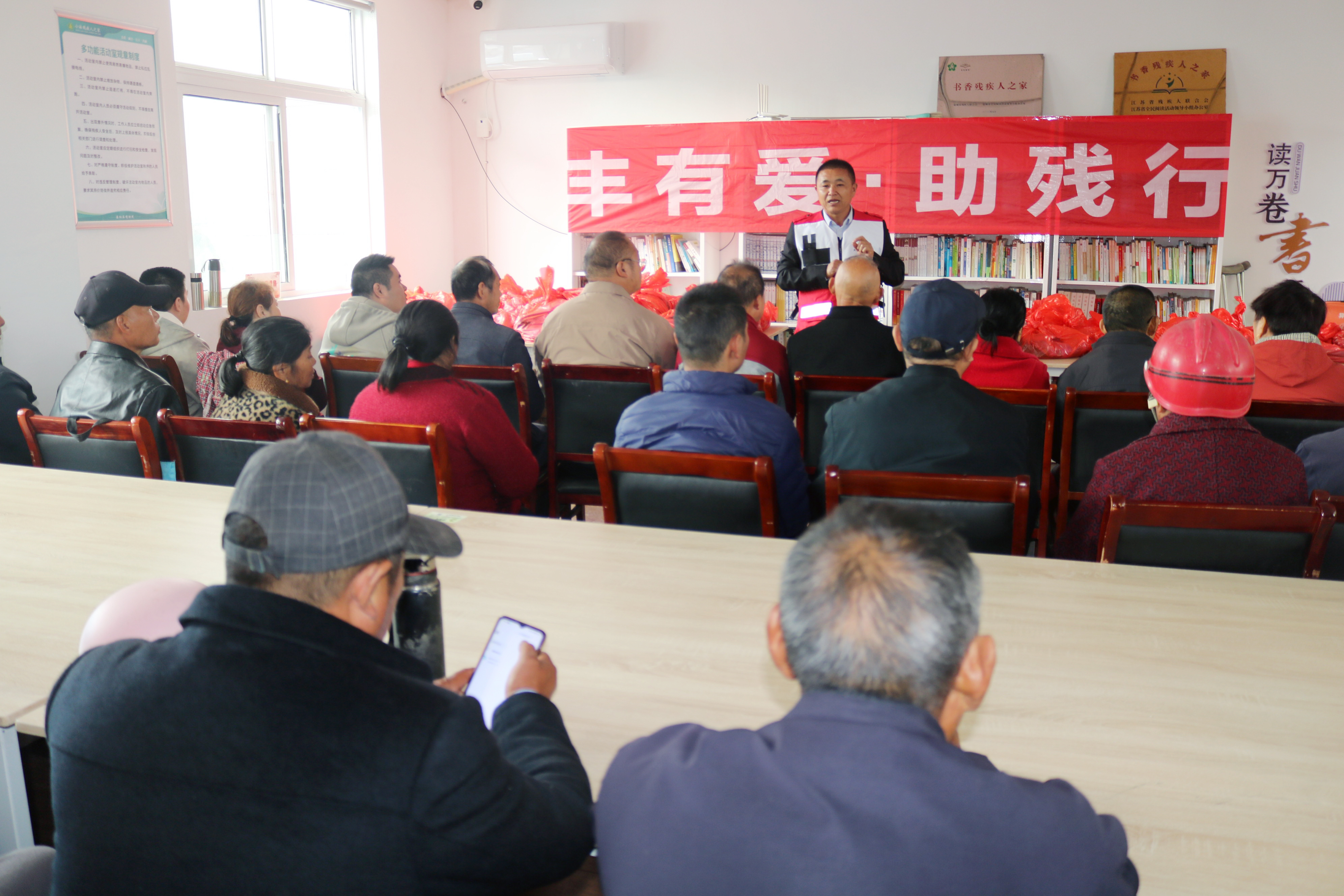 小海镇残疾人之家新阵地迎来开放日