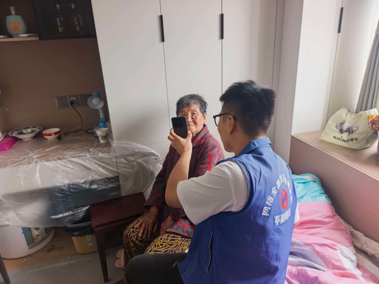 新兴镇同心村：上门认证解难题 贴心服务暖民心