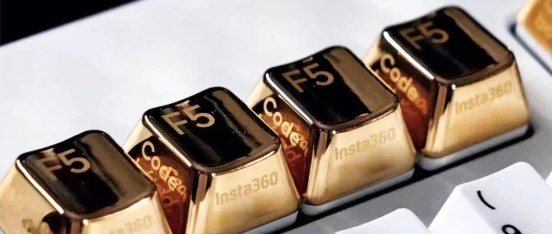 一公司奖励优秀员工黄金键帽，有员工获赠35克黄金空格键，价值超4万元，公司创始人：有人提议应该发给AI，我不同意