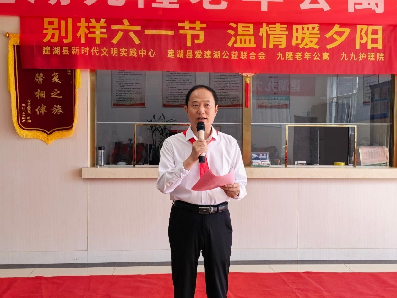 我的新长征丨赓续长征精神 走好公益新长征(徐怀友)