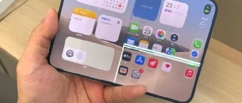 iPhone Duo屏幕故障或因铰链，富士康员工：因产能吃紧苹果曾降低过一定良率质检标准，目前产线已紧急替换一批物料，实际生产未受影响