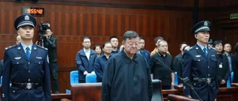王会民，被判死缓、终身监禁