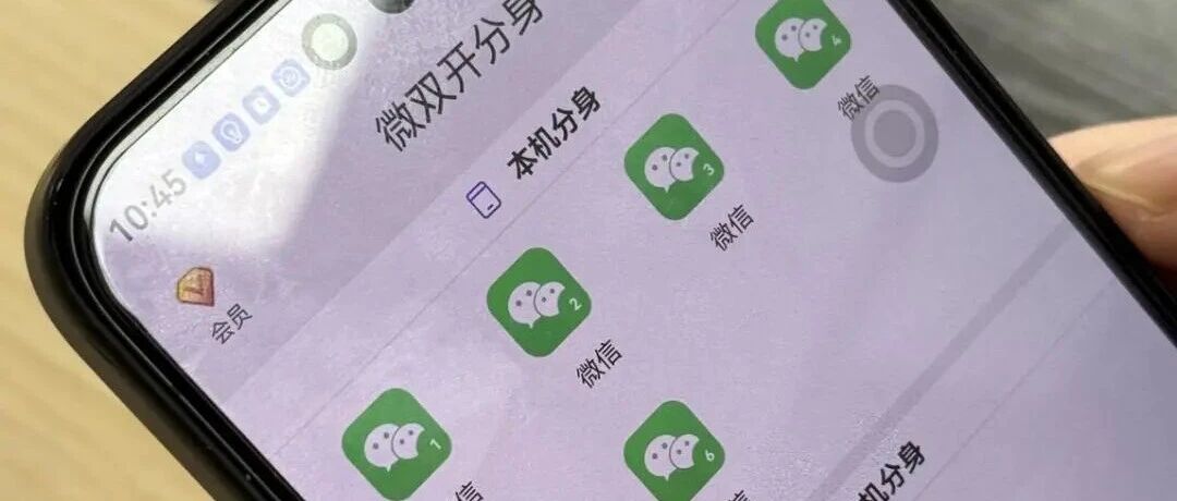 男子用6个微信号假扮高管、医生、律师等角色，还用AI生成照片谎称父亲患癌离世，骗取多人170余万被刑拘