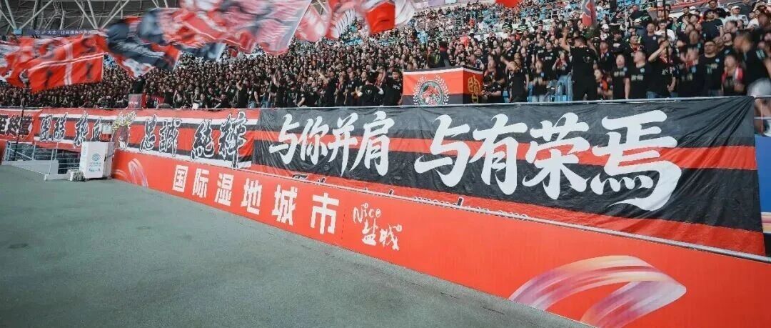 心若在，梦就在！