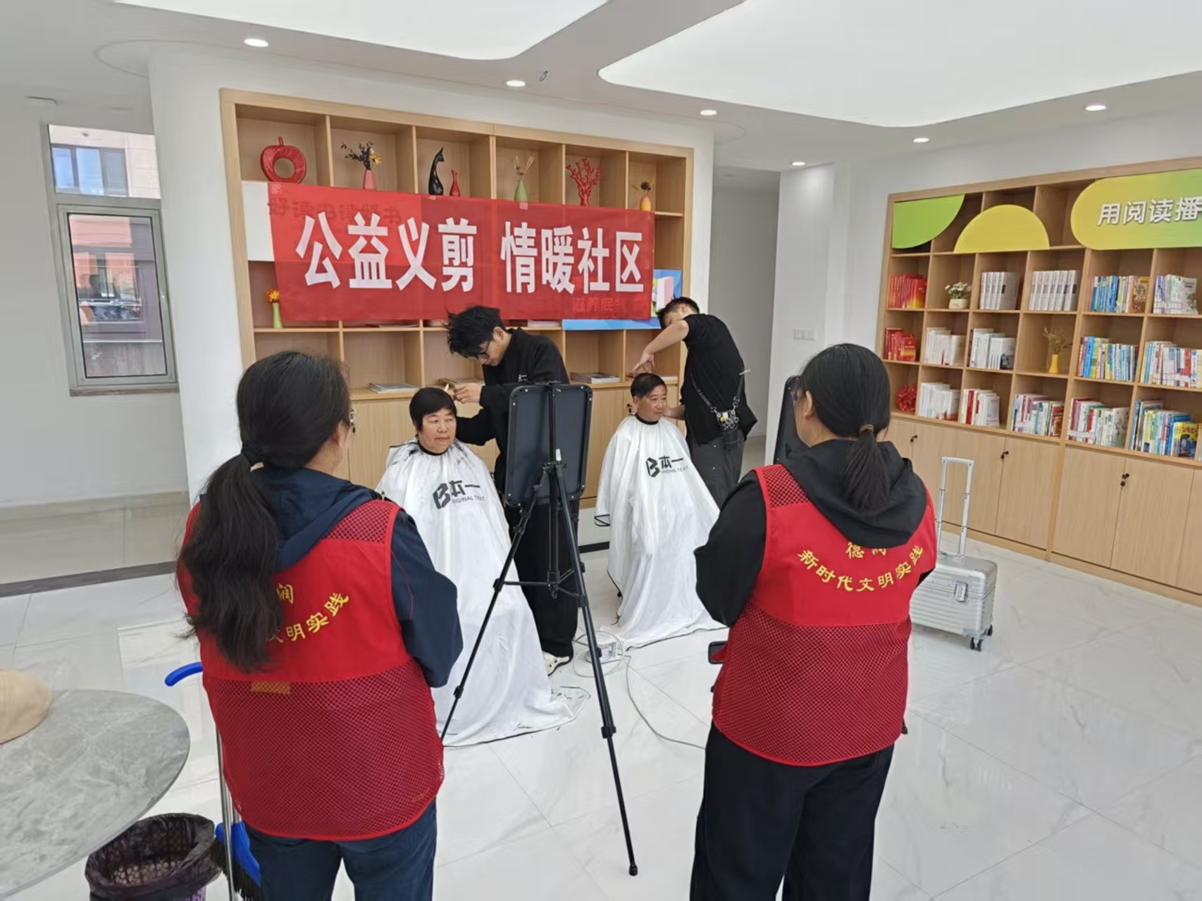 大中街道德润社区：文明实践多点绽放  暖心实事传递温情