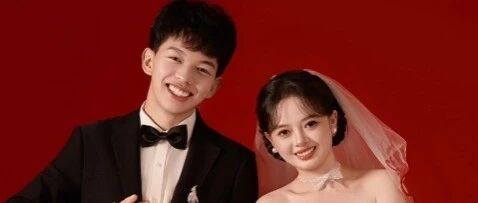 父亲去世、母亲改嫁，小伙结婚邀网友喝喜酒撑场面，当事人：两天接待近200人，有人送来冰箱烤炉，有人带整头猪；当地文旅局已带人去考察