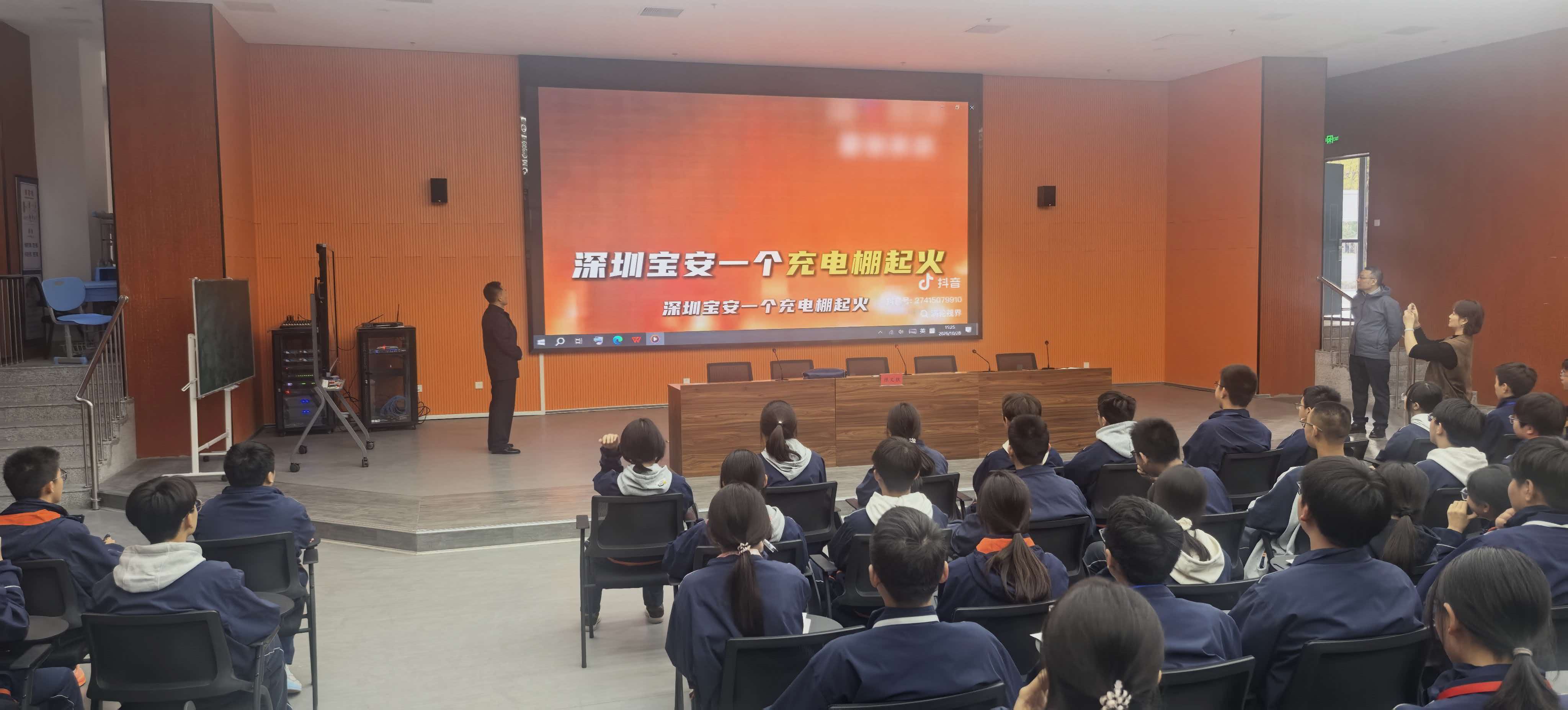 大中街道北兴社区消防安全宣讲进校园