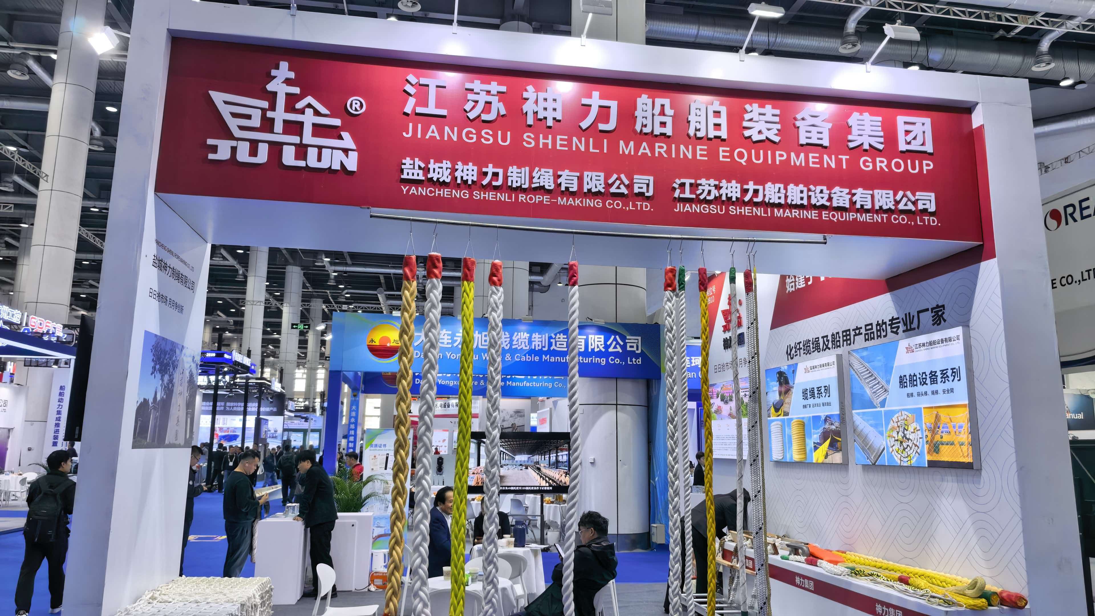 神力集团亮相大连海事展，国际标准产品引关注