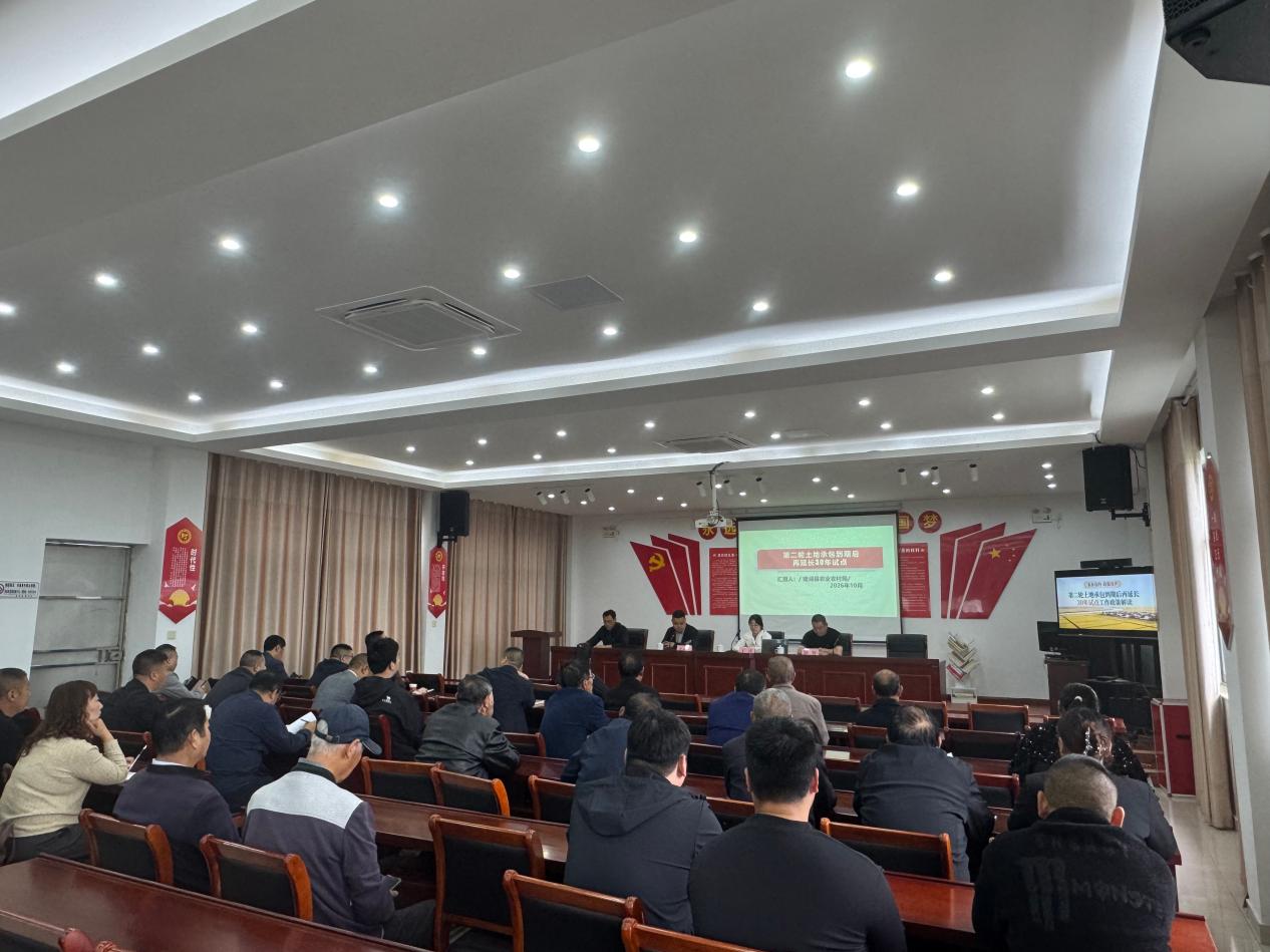裴桥村：精准政策解读推进土地和谐二轮延包