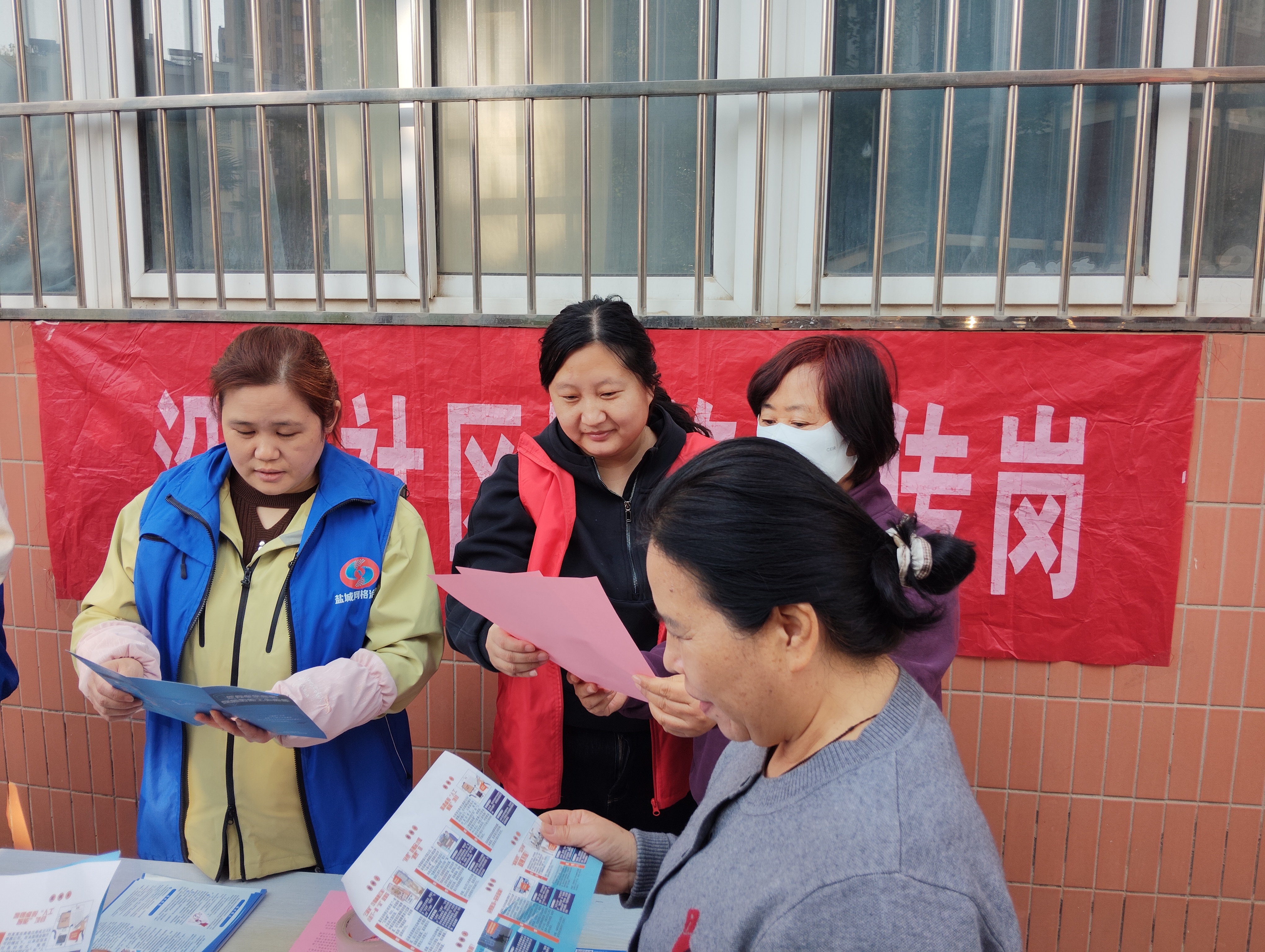 文峰街道沿河社区：深耕网格宣传阵地 织密全民反诈防护网
