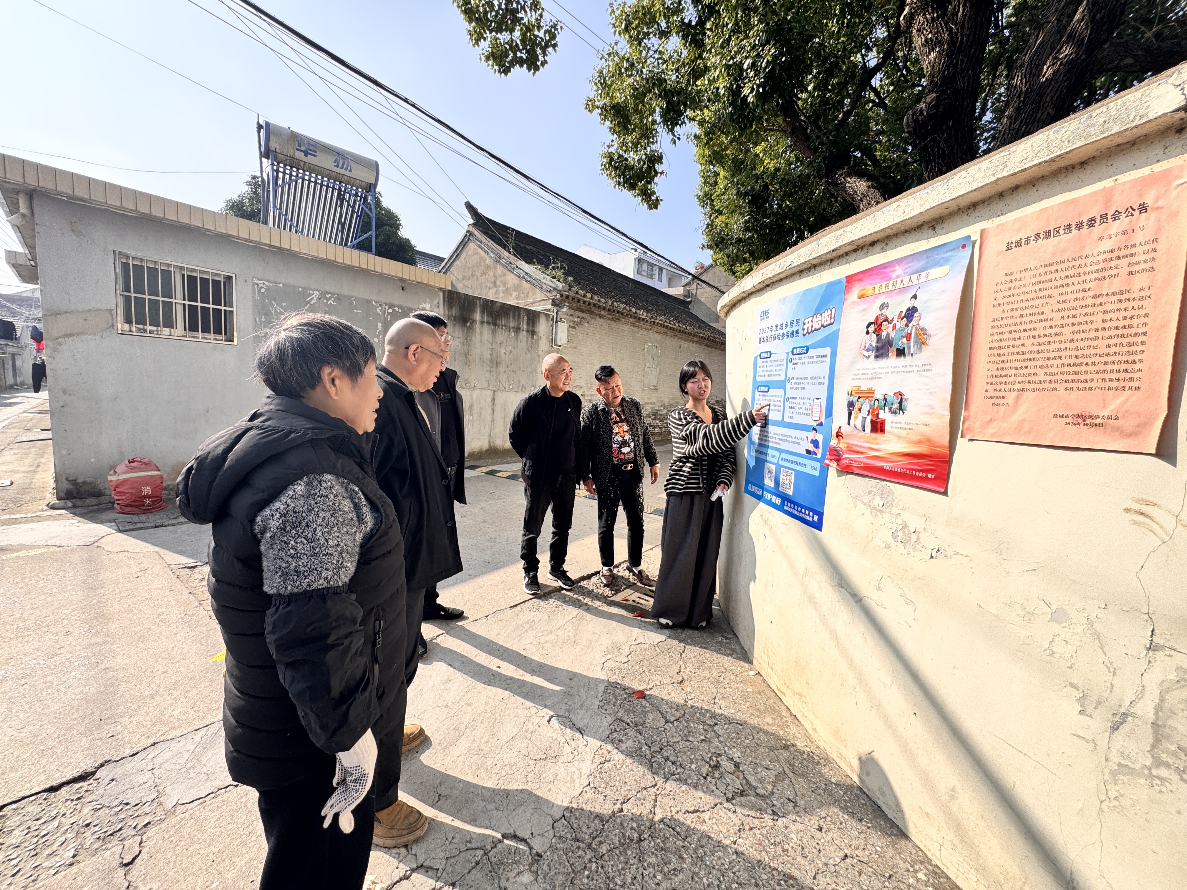 伍佑街道繁荣社区：医保宣传进万家 贴心服务暖民心