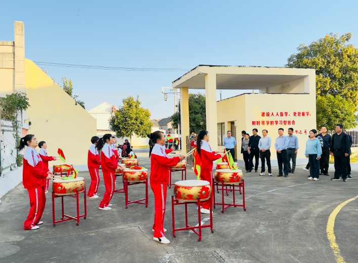 城乡教育丨盐城建湖:社教家家到 芳华处处开