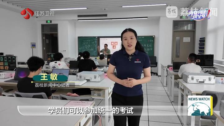 【向新向优拼全年】前三季度江苏省城镇新增就业超百万